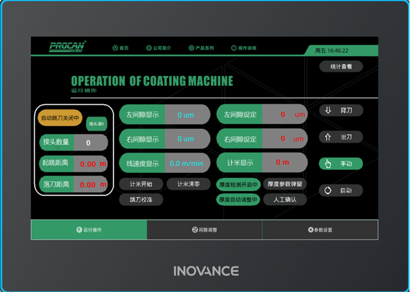 1753956107831490.png 微信圖片_2025-07-31_175626_670.png