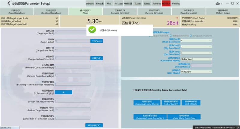 1753956116396218.png 微信圖片_2025-07-31_175622_869.png