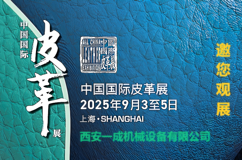 1756092064456938.png 1756092064456938.png